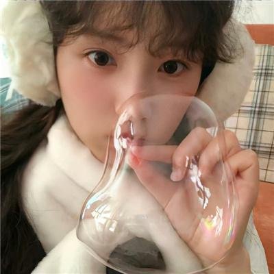 你的太阳